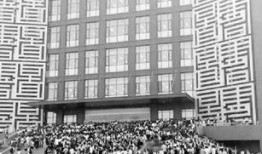 郑州高校最新爆料,揭秘校园风云与学子心声