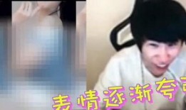情侣直播在线观看,情侣甜蜜互动，在线观众共享浪漫时光