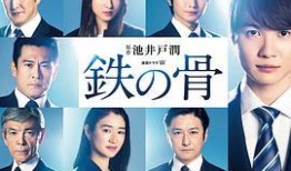 wowow在线观看,揭秘WoWOW在线观看的奇幻之旅