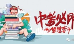 唐山医护爆料最新消息,揭秘医院内部惊人真相