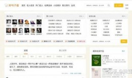 短视频爆料文案怎么写啊,揭秘热门事件背后的真相