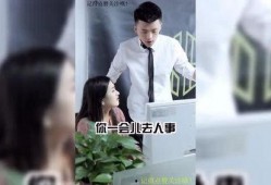 好东西爆料视频大全,好东西爆料视频大全精选盘点