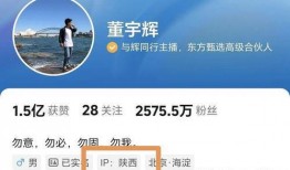 宇辉爆料爸爸情书视频,感人至深的父爱告白