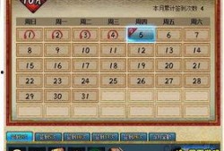 火影最新活动爆料在每周几,揭秘火影最新活动，精彩不容错过！