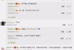 二宁最新爆料消息今天,揭秘娱乐圈惊人内幕！