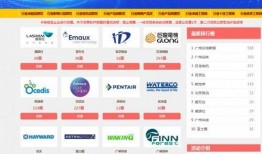 今日菜价爆料图片高清视频,高清视频揭示市场动态