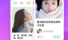 医院孕妇爆料视频大全下载,真实孕期生活大公开
