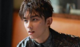 直播爆料吴磊是真的吗视频