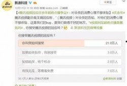 有爆料的视频网站有哪些,盘点那些爆料的秘密角落