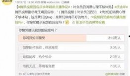 有爆料的视频网站有哪些,盘点那些爆料的秘密角落