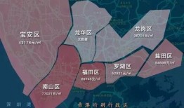 广东微城爆料最新消息今天,今日热点事件速览！”