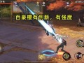 火影忍者削弱最新爆料,最新爆料揭示惊人削弱，忍者世界风云再起！