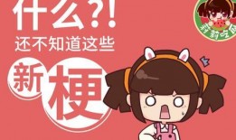 吃瓜情侣故事大全集免费阅读,吃瓜情侣故事大全集免费阅读精选