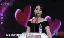 乐家爆料非诚勿扰视频在线观看,非诚勿扰精彩瞬间，视频在线观看揭秘精彩瞬间