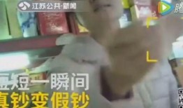 徐老湿爆料视频,精彩瞬间与幕后故事