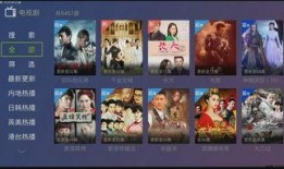 熊叔娱乐爆料视频下载安装,视频下载安装攻略大放送！