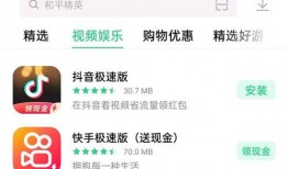 最新款圆盘卡片爆料软件,功能全面，操作便捷，引领科技潮流