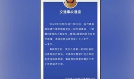 泰安核酸爆料事件最新进展,最新进展揭示真相与后续影响