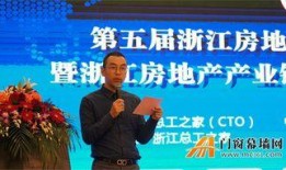 湖南地产爆料新闻报道,揭秘地产市场背后的真相与争议