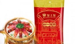 广式腊肠爆料视频大全