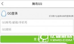 烟台头条今日爆料,揭秘今日热点事件内幕