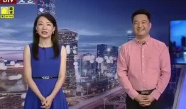 新闻视频爆料入口在哪,一键掌握独家资讯