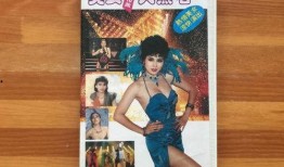 女生超级爆料的视频素材,真实情感与生活点滴