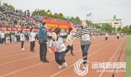 康杰中学最新爆料,揭秘校园风云背后的真相