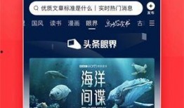 爱意爆料今日头条新闻最新,今日头条最新热点事件深度解析