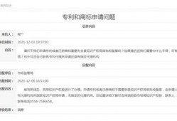 蕲春九儿最新爆料信息网,揭秘网络背后的真相与秘密