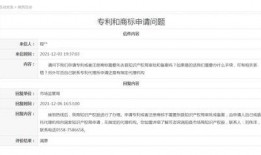 蕲春九儿最新爆料信息网,揭秘网络背后的真相与秘密