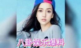 娱乐八卦吃瓜王,揭秘“吃瓜王”背后的娱乐八卦大揭秘