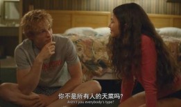 性的张力 在线观看,在线观看体验的矛盾与融合