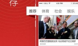 今日份爆料最新视频下载,最新爆料瞬间下载解析