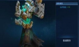 王者新6月皮肤爆料最新,神秘英雄华丽登场，视觉盛宴即将开启