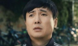 明星趣事爆料沈腾视频,揭秘明星幕后趣事视频集锦