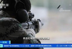 突击事件爆料视频播放时间,视频播放时间背后的惊人真相