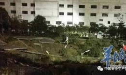 佛山桂城爆料事件视频播放,视频揭露惊人真相