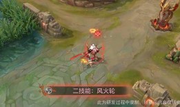 曙光新英雄爆料视频,神秘力量觉醒，战力升级！