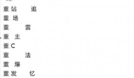 八重神子技能爆料视频,华丽舞步与神秘力量的完美融合