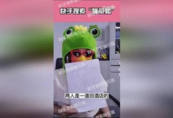 懂呱呱最新爆料的是谁啊,懂呱呱最新爆料背后的神秘人物