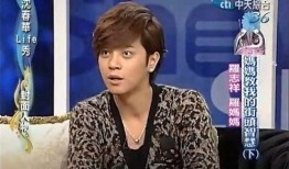 周杨爆料罗志祥视频全集