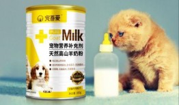宠物羊奶粉爆料视频大全,爆款视频大全深度解析