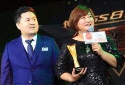 贾玲爆料山贼视频播放,一场爆笑的意外之旅