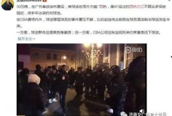 吉林爆料视频,揭秘背后惊人真相