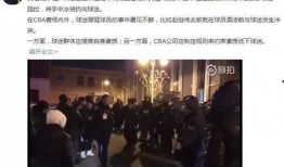 吉林爆料视频,揭秘背后惊人真相
