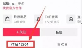 热点爆料视频怎么给奖励,揭秘幕后真相