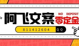 短视频爆料文案怎么写啊,揭秘热门事件背后的真相