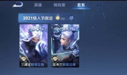 亚连最新爆料皮肤,神秘力量觉醒，炫酷造型引粉丝热议