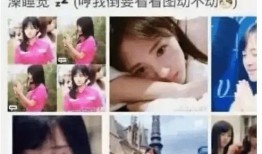 王思聪爆料模特视频播放,揭秘幕后真相